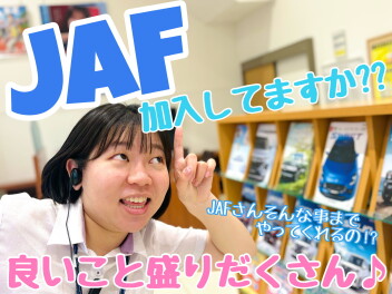 ☆★困ったときの救世主！！★☆